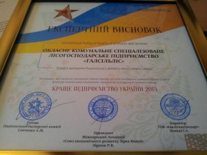 20151229_125820